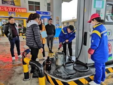 东安县市场监督管理局开展成品油抽检工作